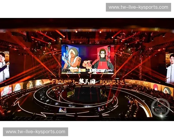 总决赛赛地揭秘：打造史上最难忘的巅峰盛宴