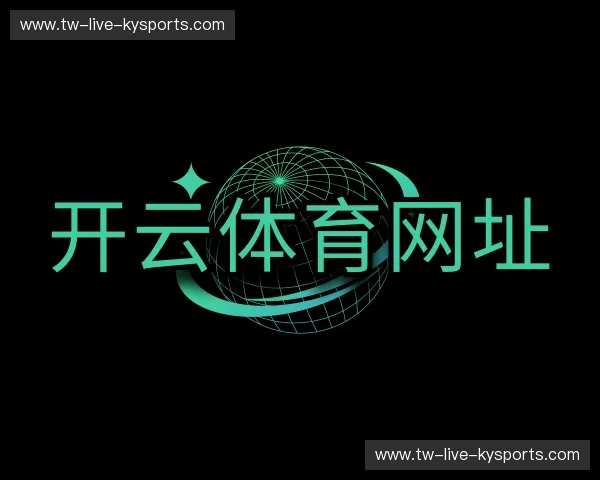 知道开云体育下载